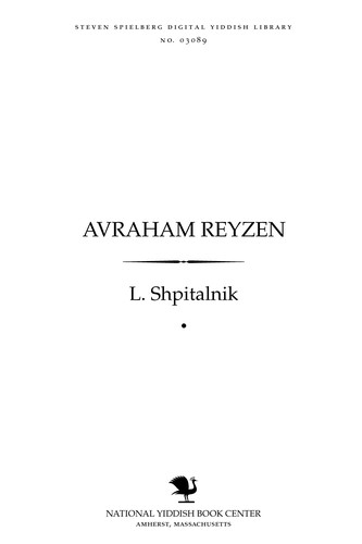 Avraham Reyzen