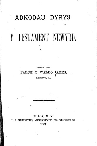 Adnodau dyrys y Testament Newydd