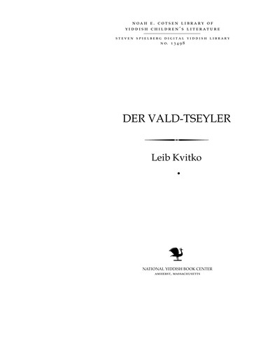 Der ṿald-tseyler