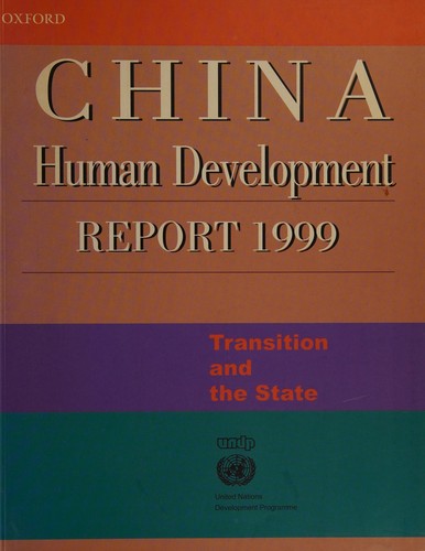 China human development report 1999