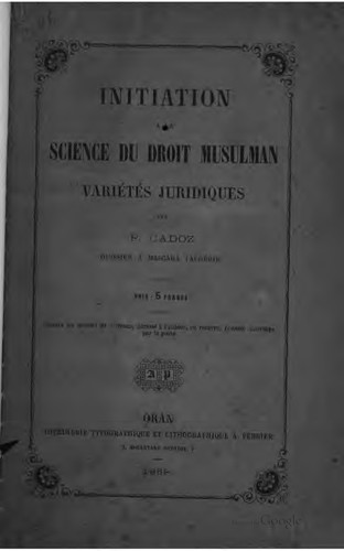 Initiation à la science du droit musulman