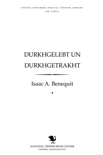 Durkhgelebṭ un durkhgeṭrakhṭ