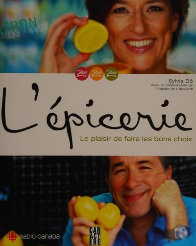 L'épicerie
