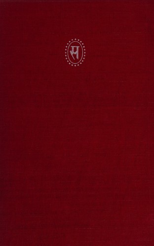 Samsad Bengali-English dictionary