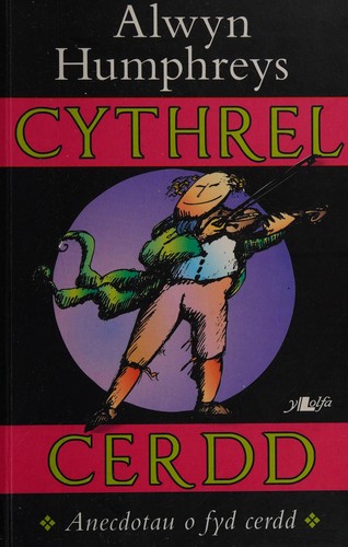 Cythrel cerdd