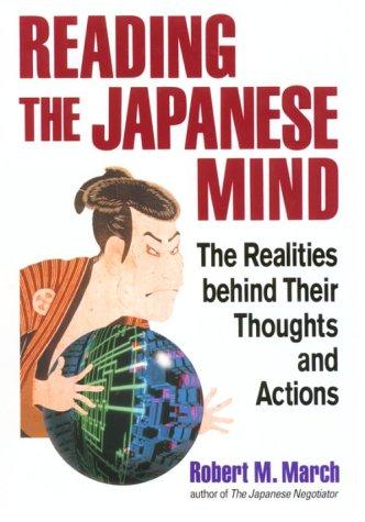 Reading the Japanese mind