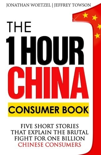 The One Hour China Consumer Book