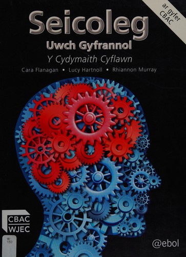 Seicoleg uwch gyfrannol