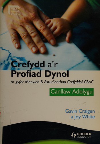 Crefydd a'r profiad dynol ar gyfer manyleb B astudiaethau crefyddol CBAC