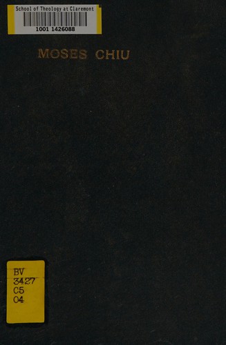 The life of Moses Chiu