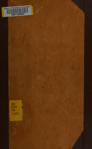 Memory and manuscript