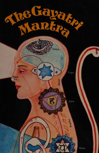The Gayatri mantra