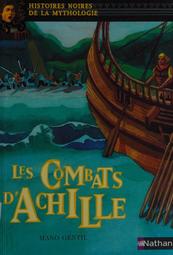 Les combats d'Achille