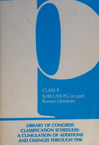Library of Congress classification schedules: a cumulation of additions and changes through 1990