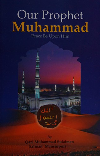 Our prophet Muhammad