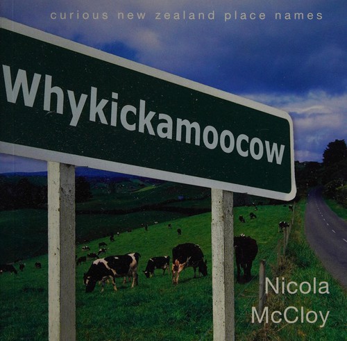 Whykickamoocow