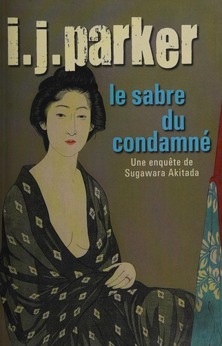 Le sabre du condamné