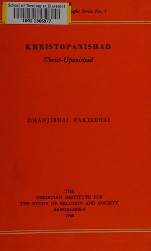 Khristopanishad (Christ-Upanishad)