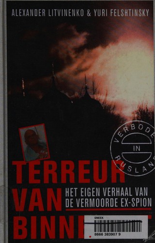 Terreur van binnenuit