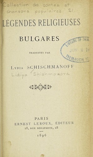 Légendes religeuses bulgares