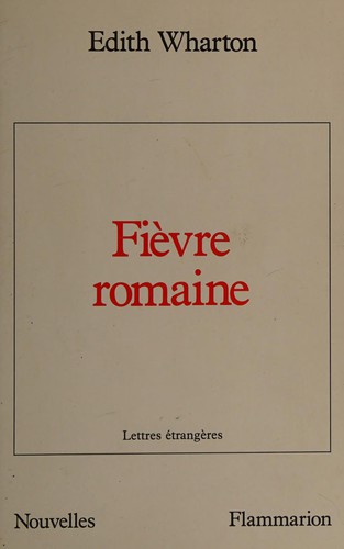 Fièvre romaine