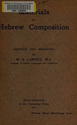 Materials for Hebrew composition