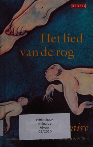 Het lied van de rog