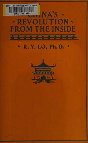 China's revolution from the inside