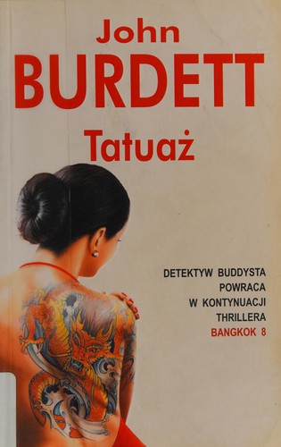 Tatuaż