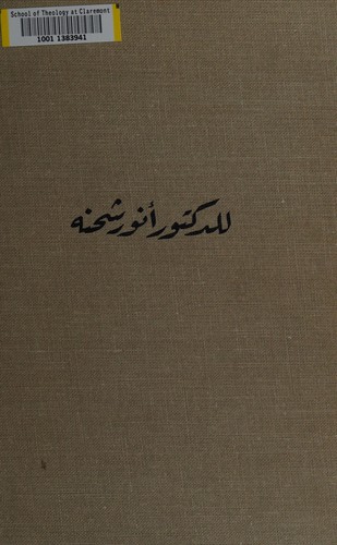 Arabic Language Its Role in History