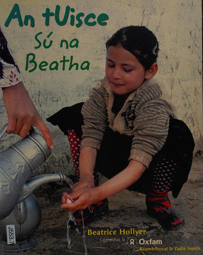 An tuisce sú na beatha