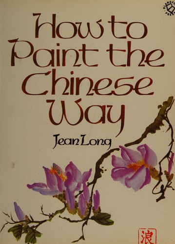 How to paint the Chinese way
