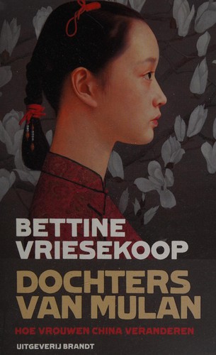 Dochters van Mulan