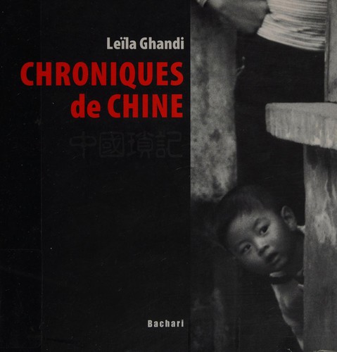 Chroniques de Chine =