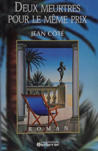 Deux meutres poir le même prix