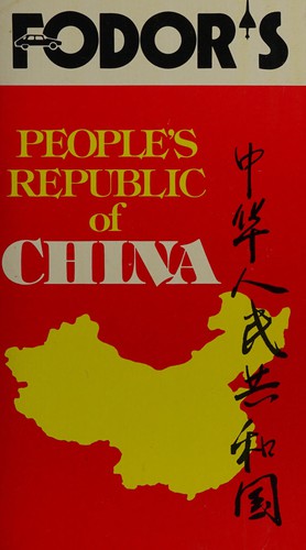 Fodor's People's Republic of China