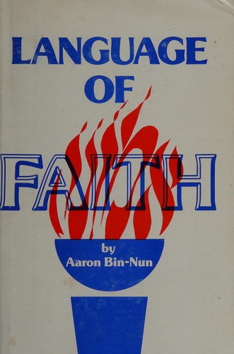 Language of faith
