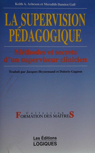 La supervision pédagogique