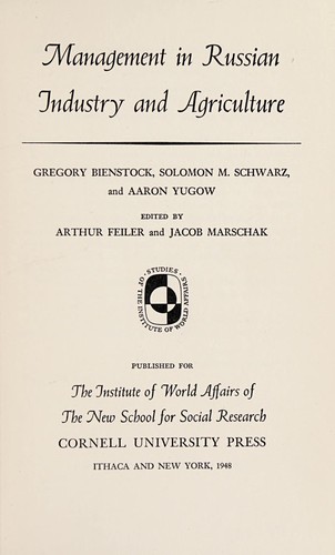 Management in Russian industry and agriculture