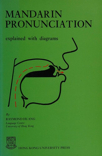 Mandarin Pronunciation Explained With Diagrams