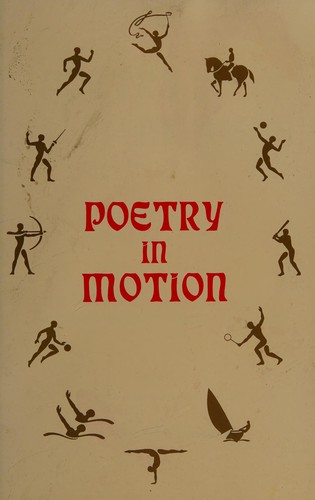Poetry in Motion