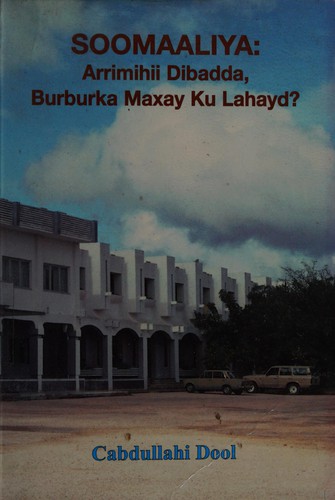 Soomaliya 