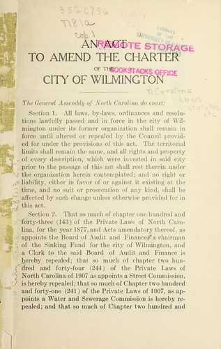 An Act to amend the Education Law, relative to the Divisions of History and Public Records