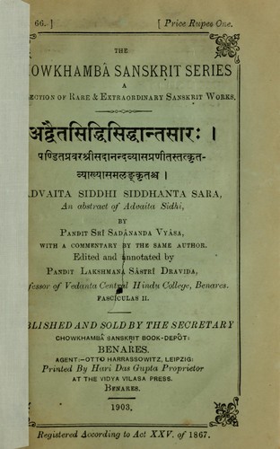 Advaitasiddhisiddhntasra