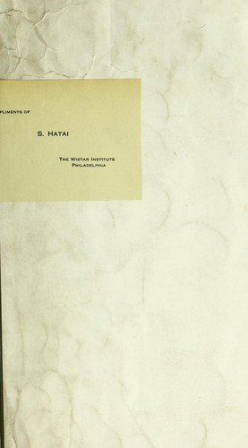 The Mendelian ratio and blended inheritance