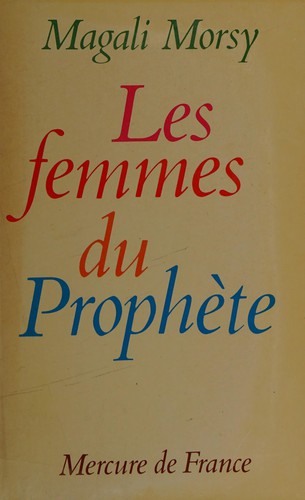 Les femmes du Prophète