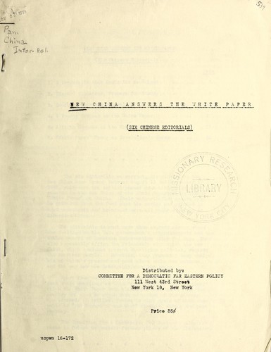 New China answers the white paper