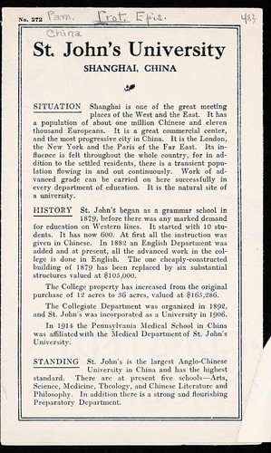 St. John's University, Shanghai, China