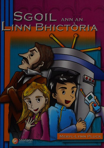 Sgoil ann an linn Bhictòria