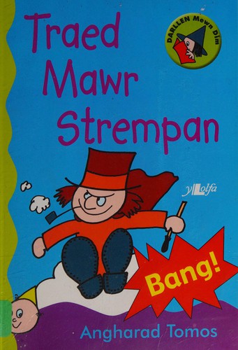 Traed mawr Strempan